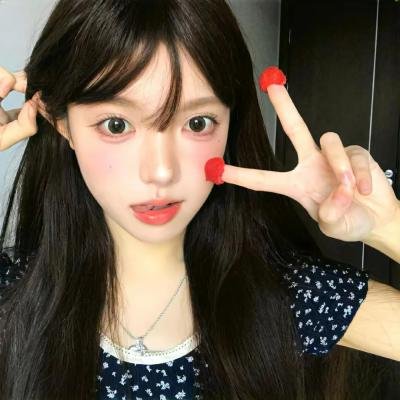 汉麻胜利