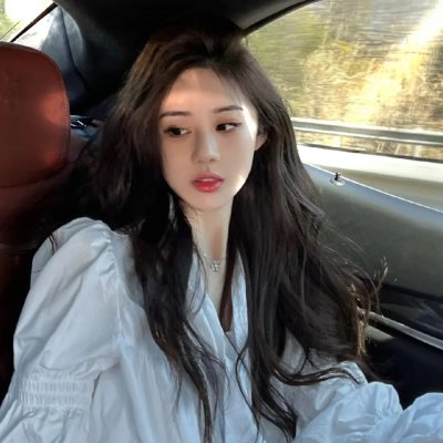 恋爱吧，寨主